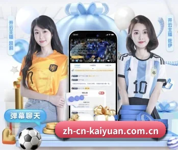 为什么越来越多人选择开元棋牌 | KY